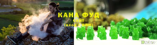 мефедрон мука Абдулино