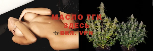PSILOCYBIN Абинск
