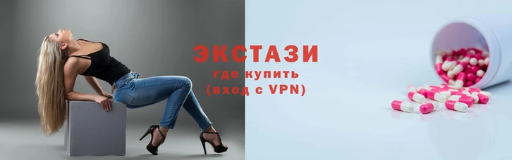 PSILOCYBIN Абинск