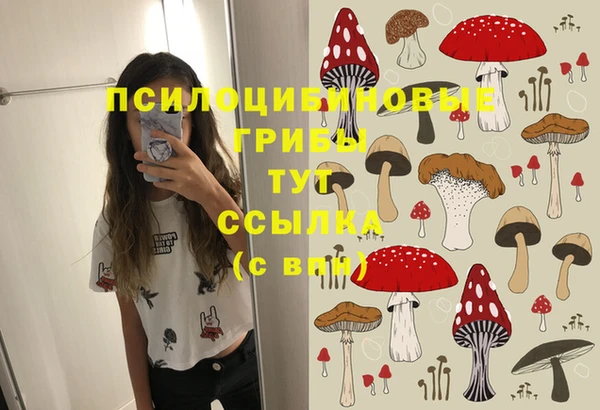 мефедрон мука Абдулино