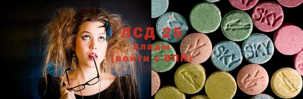 PSILOCYBIN Абинск