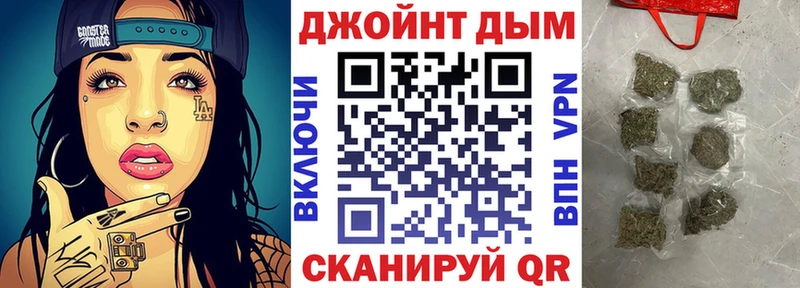 Бошки марихуана AK-47  мега как зайти  Черемхово 